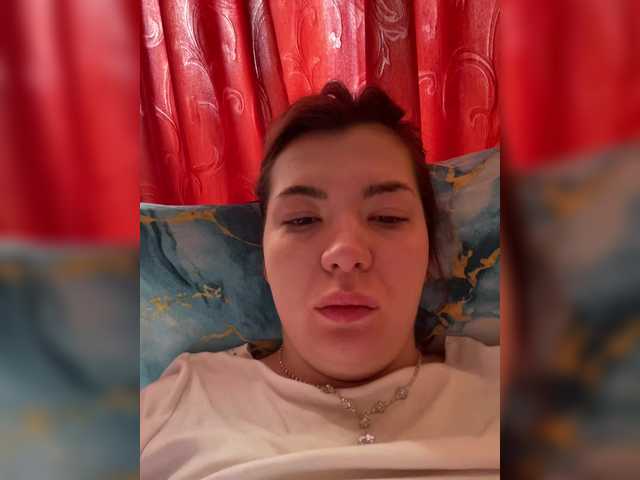 Lumarose's BongaCams show and profile