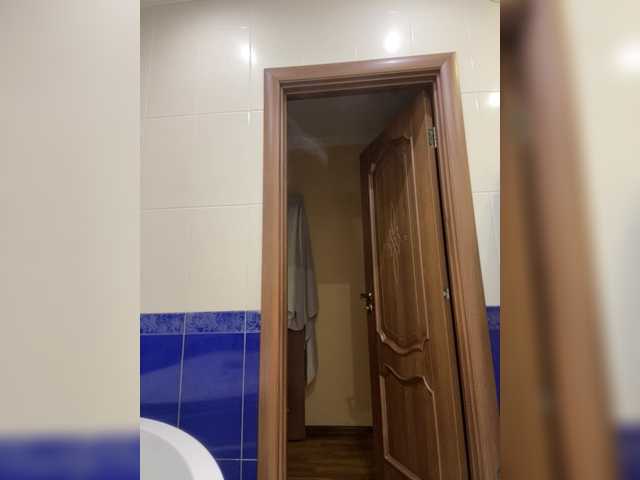 Lumarose's BongaCams show and profile