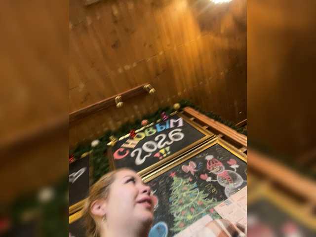 Lumarose Live Cam on BongaCams