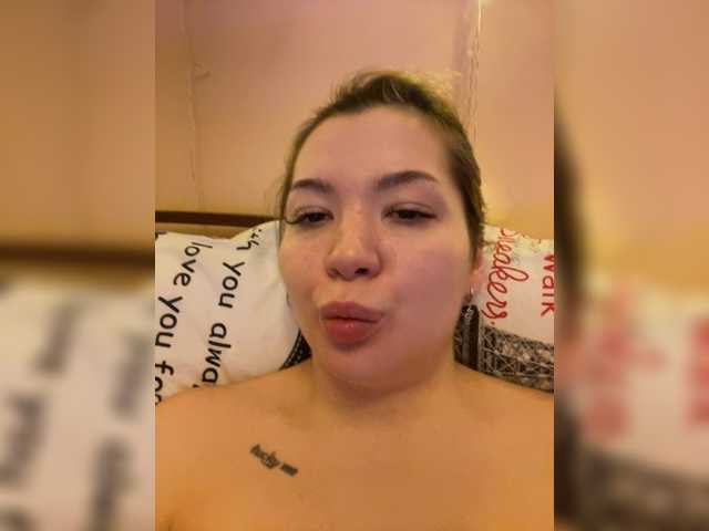 Lumarose's BongaCams show and profile