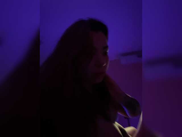 Lumarose's BongaCams show and profile