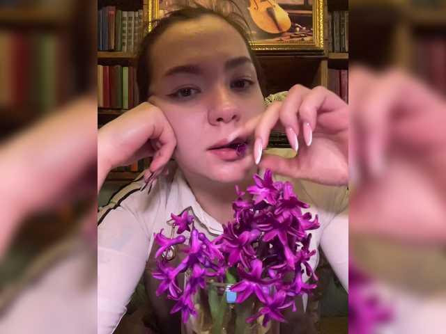 Lumarose's BongaCams show and profile