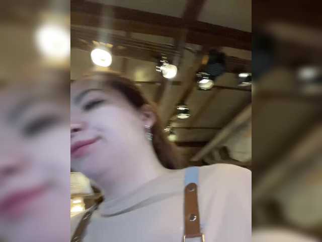 Lumarose's BongaCams show and profile