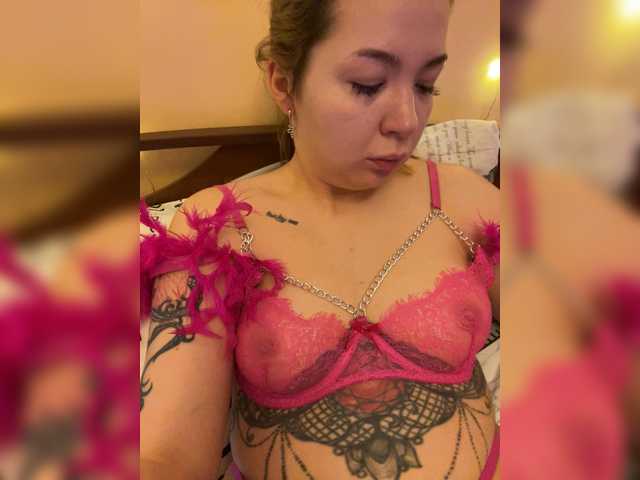 Lumarose's BongaCams show and profile