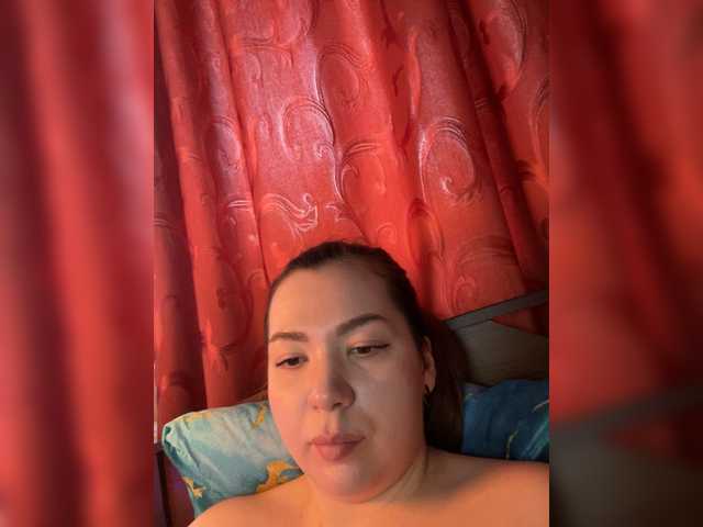 Lumarose's BongaCams show and profile