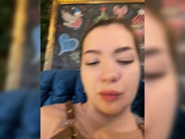 Lumarose's BongaCams show and profile