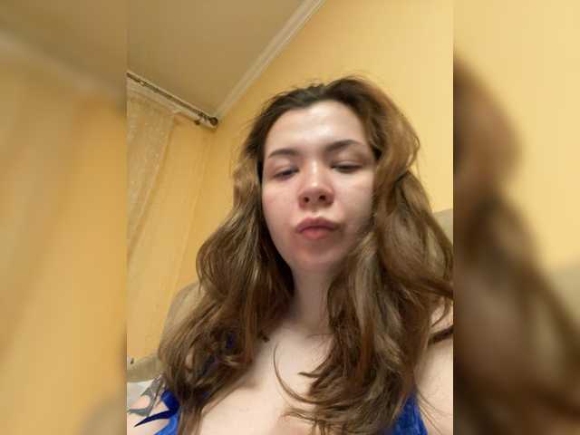 Lumarose's BongaCams show and profile