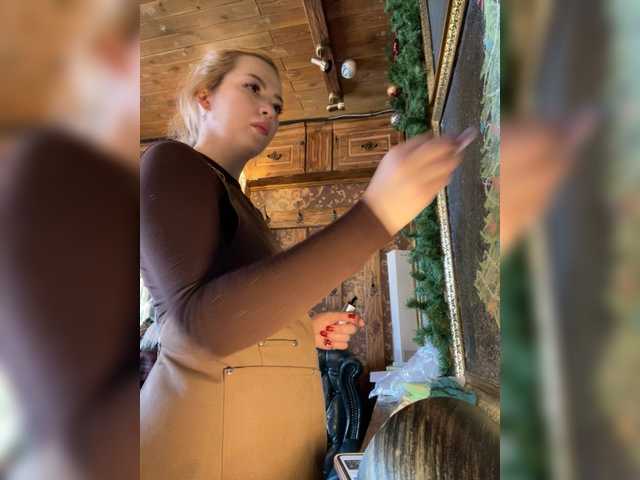 секс на веб с Lumarose