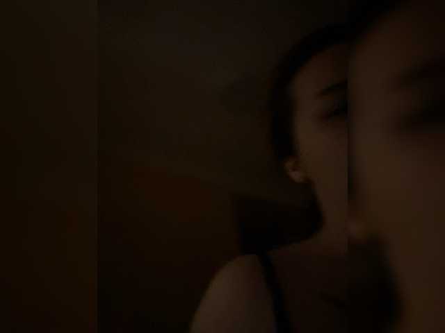 Lumarose's BongaCams show and profile