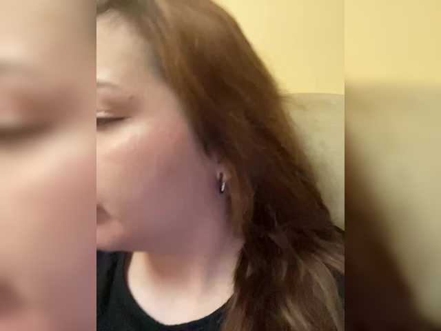 Lumarose's BongaCams show and profile