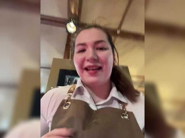 Lumarose's BongaCams show and profile