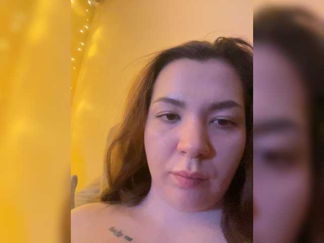 Lumarose's BongaCams show and profile