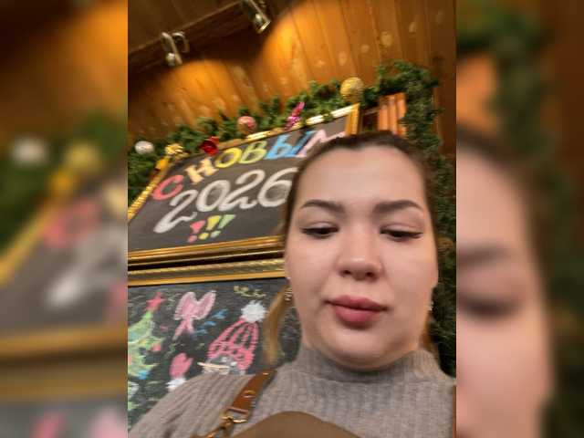 Lumarose – webcam model profile photo