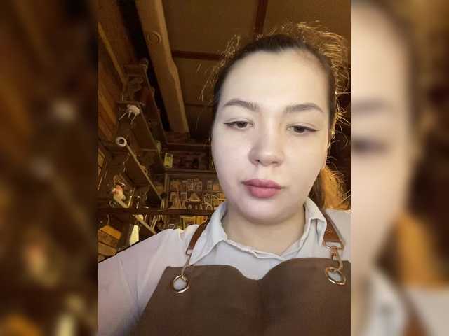 Lumarose's BongaCams show and profile