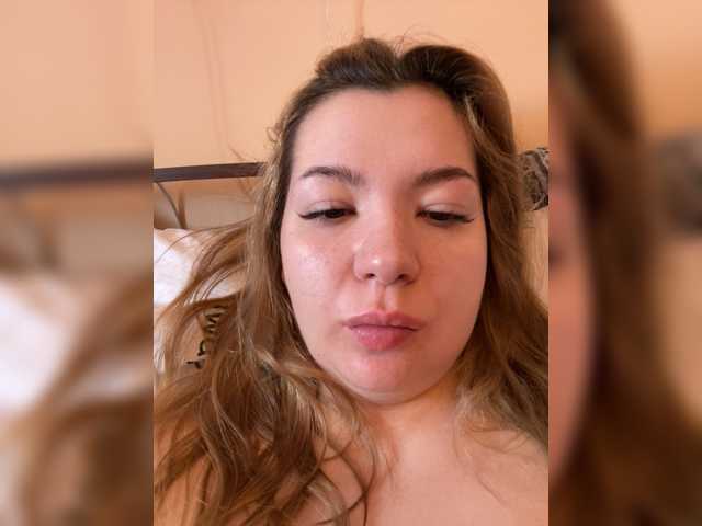 Lumarose's BongaCams show and profile