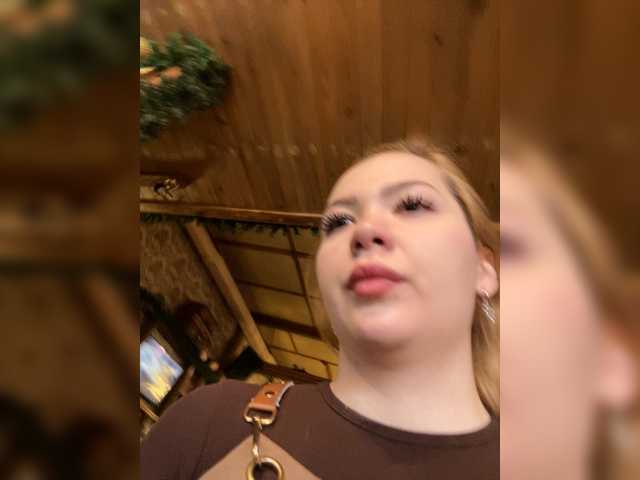 Lumarose's BongaCams show and profile