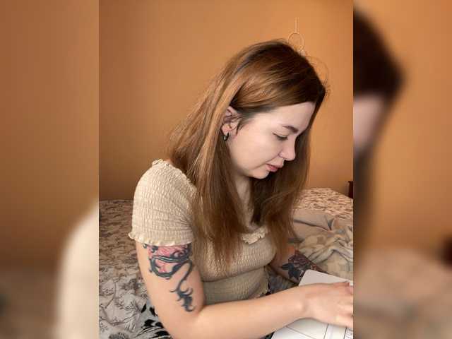 Lumarose's BongaCams show and profile