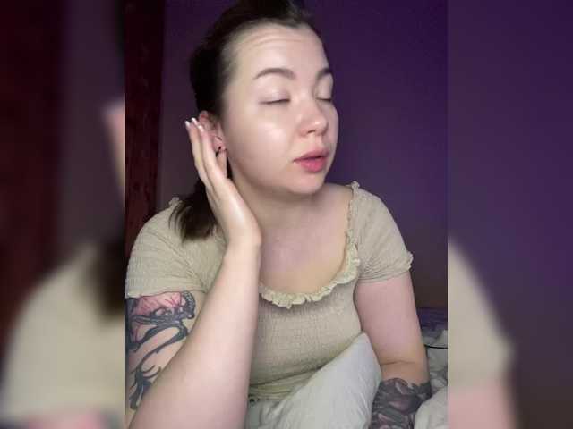 Lumarose's BongaCams show and profile