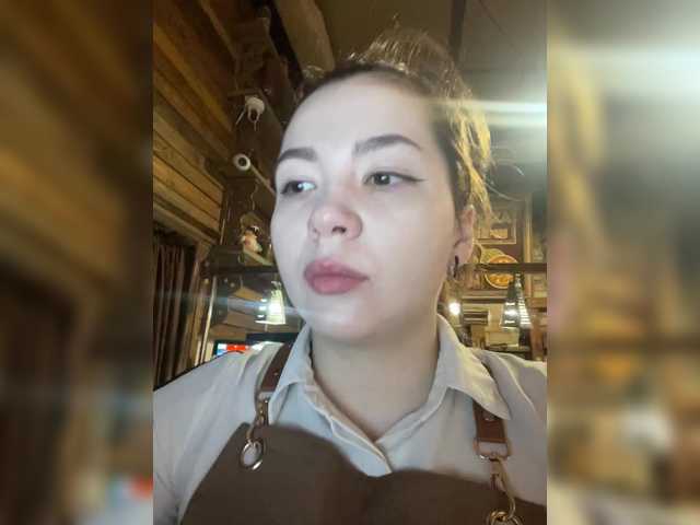 Lumarose's BongaCams show and profile