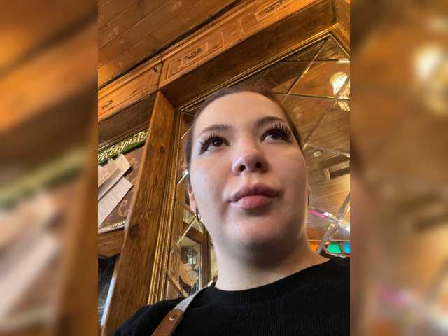 Lumarose's BongaCams show and profile