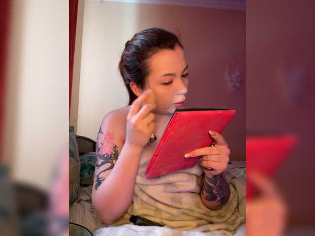 Lumarose's BongaCams show and profile