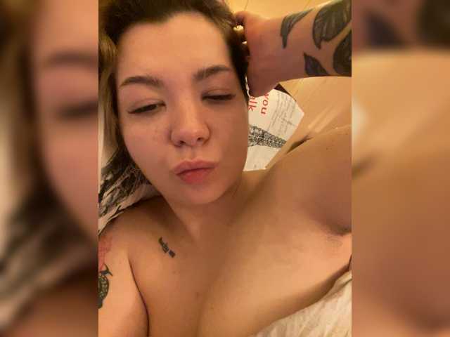 Lumarose's BongaCams show and profile