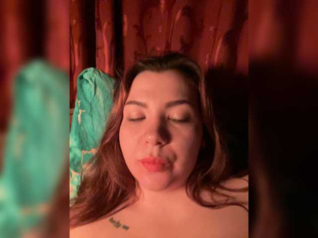 Lumarose's BongaCams show and profile