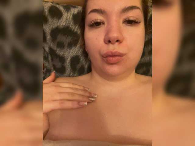 Lumarose's BongaCams show and profile