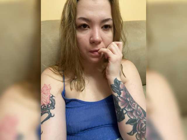 Lumarose's BongaCams show and profile