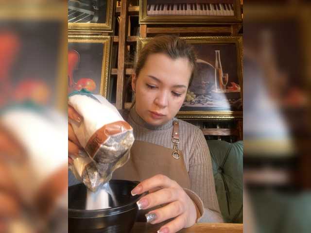 Lumarose's BongaCams show and profile