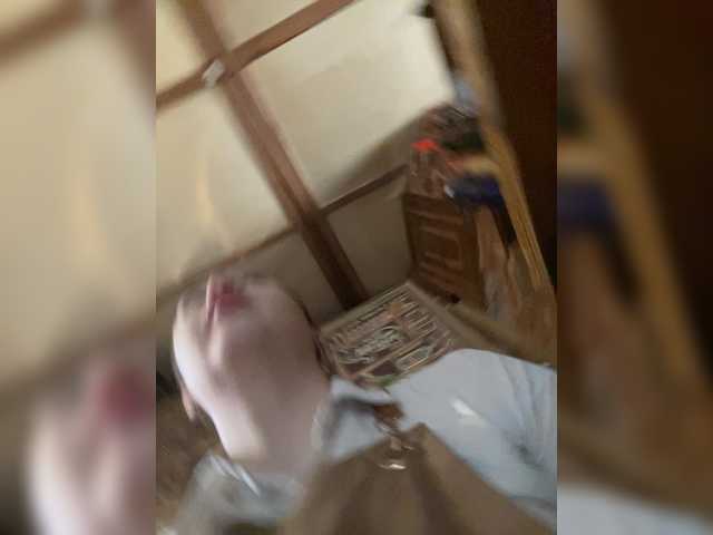 Lumarose's BongaCams show and profile