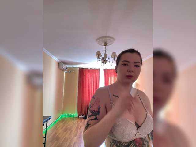 Lumarose's BongaCams show and profile