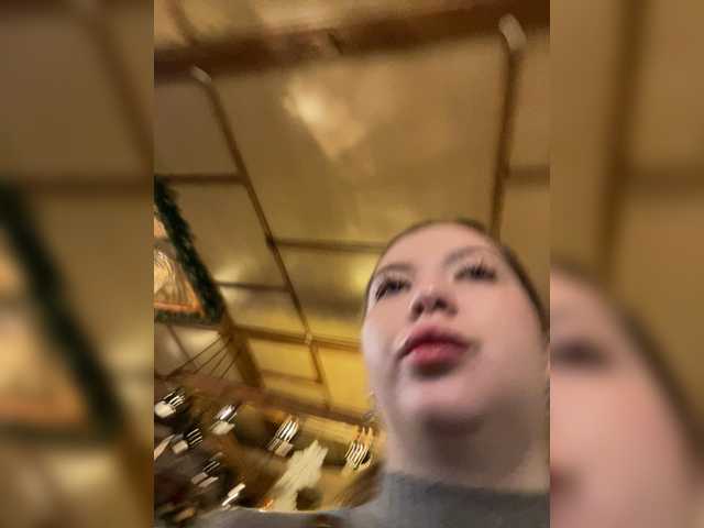 Lumarose – webcam model profile photo