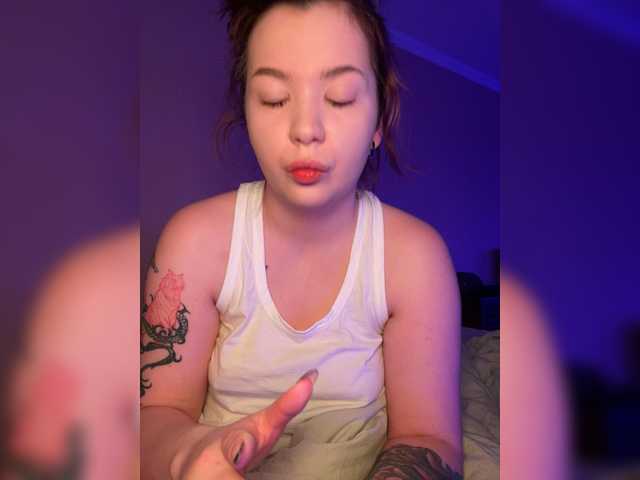 Lumarose's BongaCams show and profile