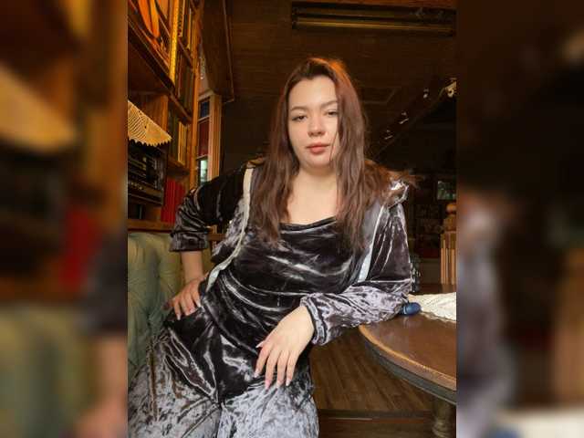 Lumarose's BongaCams show and profile