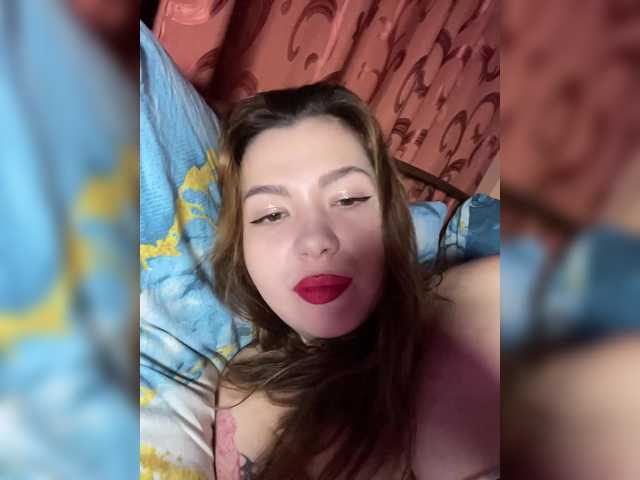 Lumarose's BongaCams show and profile