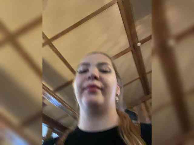 Lumarose Live Webcam on {site_name}