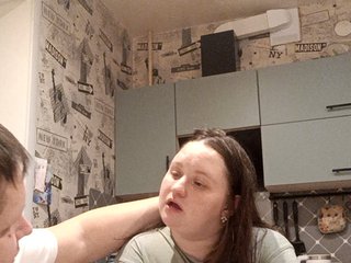 ChilimDvoem Porn Show