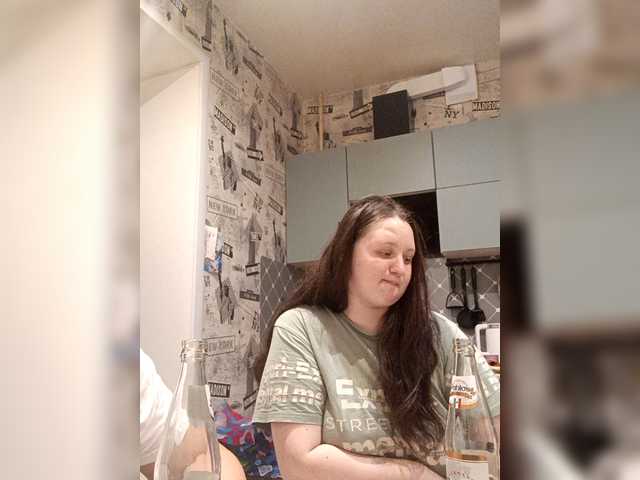 ChilimDvoem from BongaCams