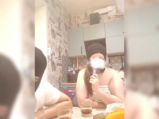 ChilimDvoem from BongaCams