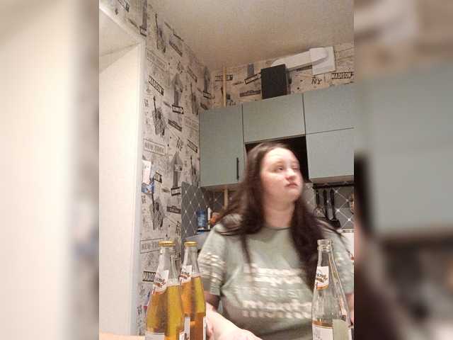 ChilimDvoem from BongaCams