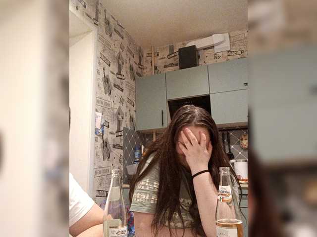 ChilimDvoem from BongaCams is Freechat