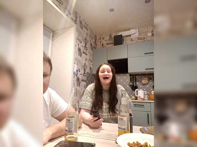 ChilimDvoem Live Webcam on BongaCams