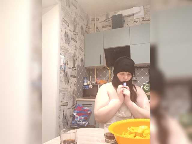 Preview of chilimdvoem