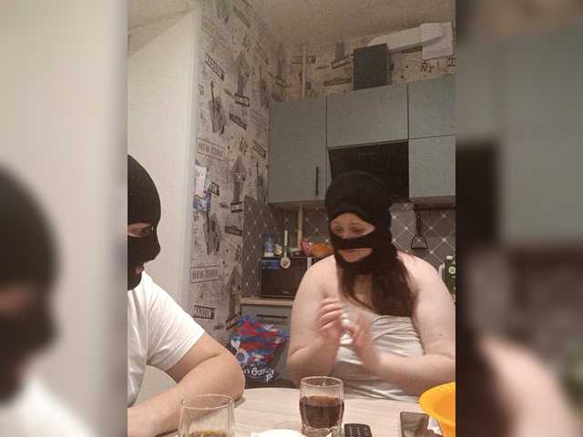 Preview of chilimdvoem