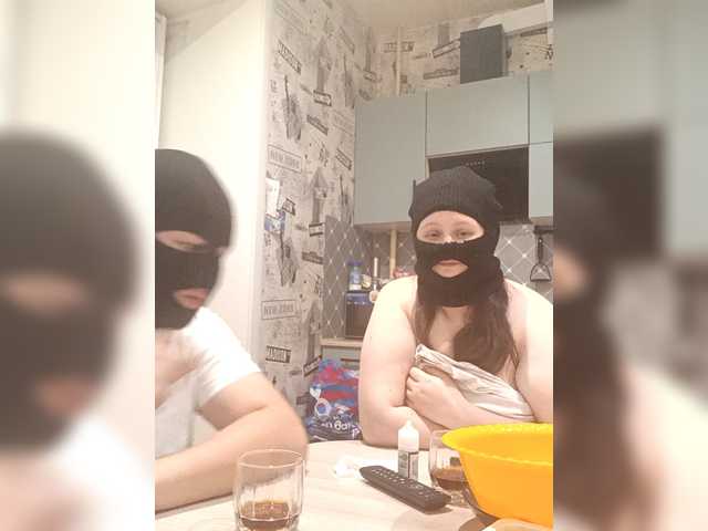 Preview of chilimdvoem