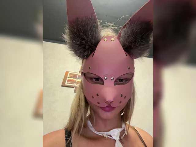 Sexy-pafos777-1 — Freechat on BongaCams