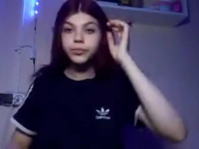  ArvillaHubright chat room