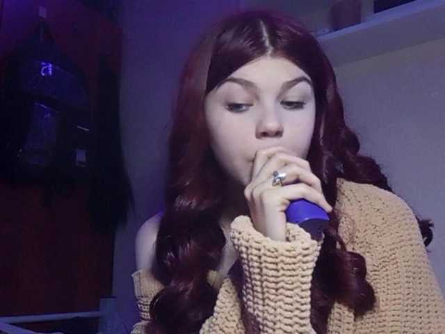  ArvillaHubright chat room