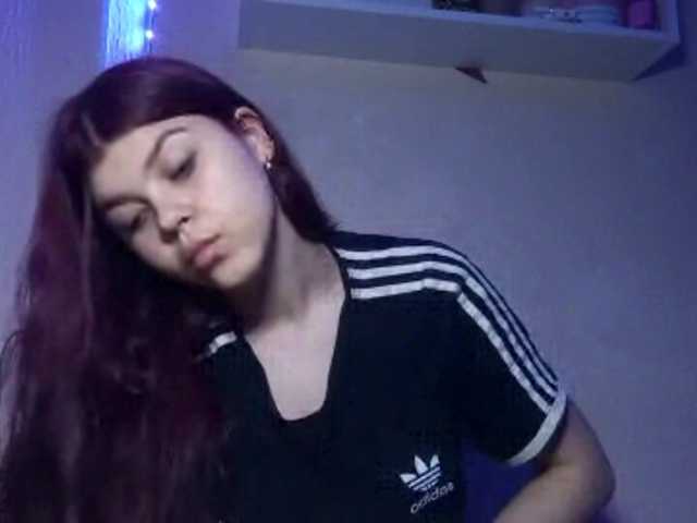  ArvillaHubright chat room